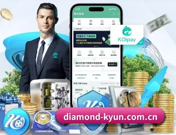 开云棋牌网站 APP